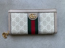 GUCCI Ophidia GG Supreme