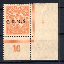 Oberschlesien DIENST 12 PlNr