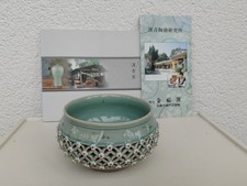 Kunstkeramik Korea, Seladon, Porzellan mit Künstlernachweis, Inlaid und Openwork