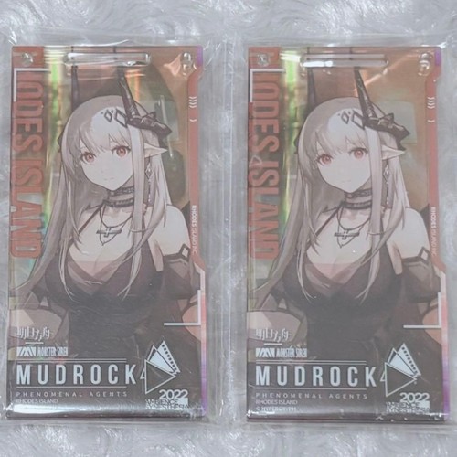 Arknights authentication pass - authentication,