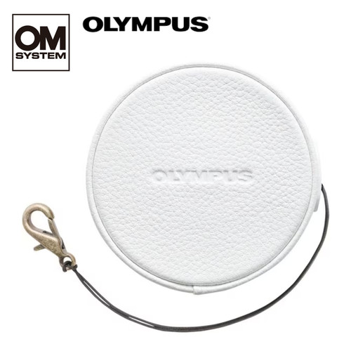 Olympus 5gl echtleder - olympus,