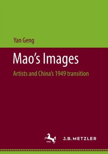 Geng mao images artists - -,