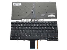 Backlit tastatur ungarisch - tastatur,
