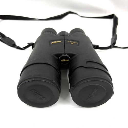 Nikon fernglas monarch - monarch, 20x56