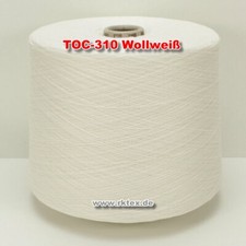 310 wollweiß tvu ocean - wollweiß,