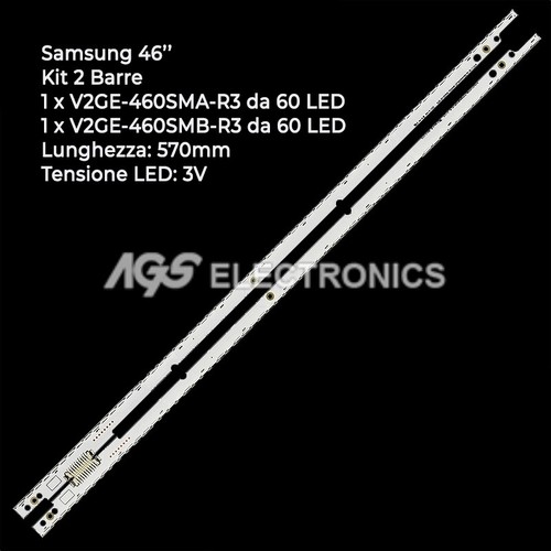 Kit barres bandes 60 - kit,