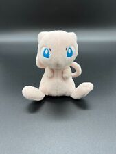 Pokemon Plüschfigur Japan - Mew - Poket Monsters - ca. 11 cm