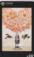 Coca