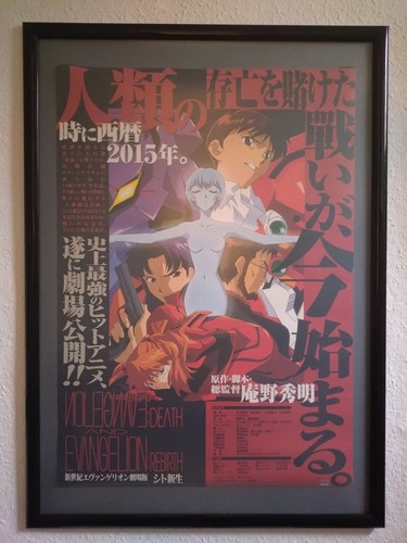 Neon genesis evangelion - genesis,