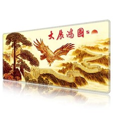 XXL Landschaft Mauspad Computer Mouse Pad Schreibtisch Tisch matt 900 x 400 x...