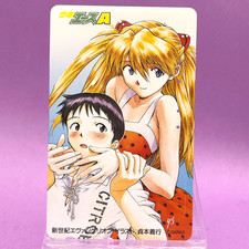 Neon Genesis Evangelion Shinji