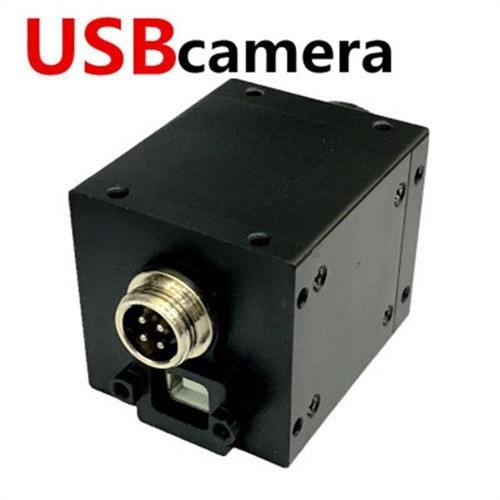 High speed visual - high, camera