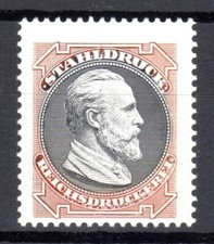 Deutsches Reich Reichsdruckerei Versuchsdruck Stahldruck Vignette "H v Stephan"