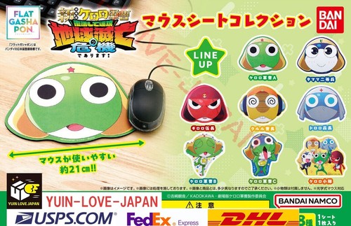 Sgt frosch maus blatt - maus,