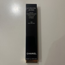CHANEL Le Crayon Lèvres Lip