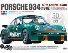 Tamiya Bespoke 1976 Porsche