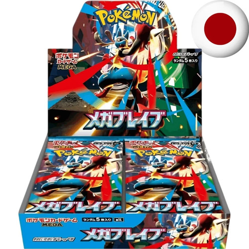 Pokemon display japanisch - pokemon,