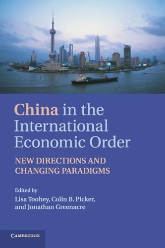 China the international - in,