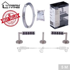 5 METER GARDINEN VORHANG KABEL