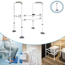 70-82cm WC Aufstehhilfe