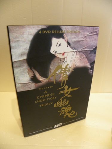 Chinese ghost story 4 - story, dvd