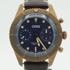 Oris Carl Brashear Limited