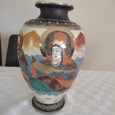 Satsuma vase