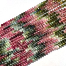 C4-02 - 3 MM TURMALIN KUGELN