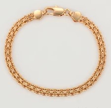 Armband Rosegold 750 vergoldet