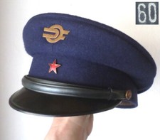 VR Ungarn sozialistische Schirmmütze 60 59 für Eisenbahn Uniform mit Roter Stern