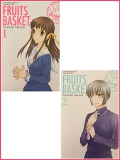 Fruits basket pearls 1 2 - fruits,