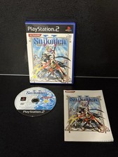 Suikoden 5 Playstation 2 PS2