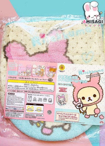 Rilakkuma korilakkuma original - rilakkuma,