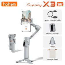 Hohem isteady foldable - hohem,