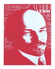 Fetziges Rotes Lenin Wandkunst
