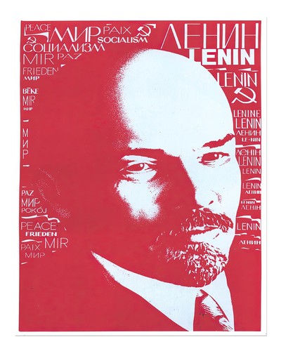 Fetziges rotes lenin wandkunst - fetziges,