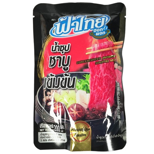 Lau thai würzpaste für - lau,