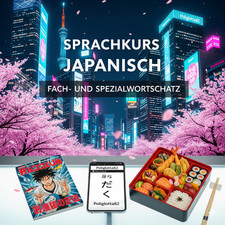 Japanisch Sprachkurs Online |