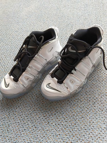 Nike air more uptempo weiss - nike, se