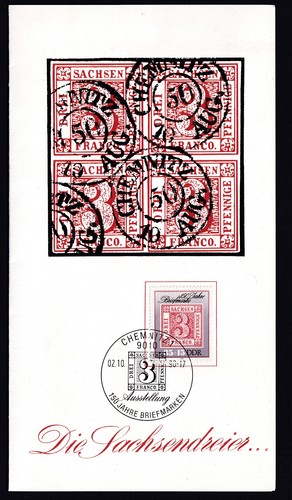Ddr gedenkblatt 150 jahre - ",