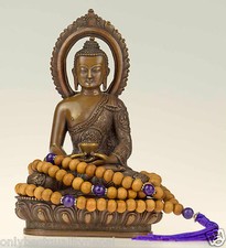 Mala Braune Kette Amethyst Lila Buddha Buddhismus Gebet Handarbeit Perlen 7d