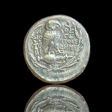 Schöne antike griechische