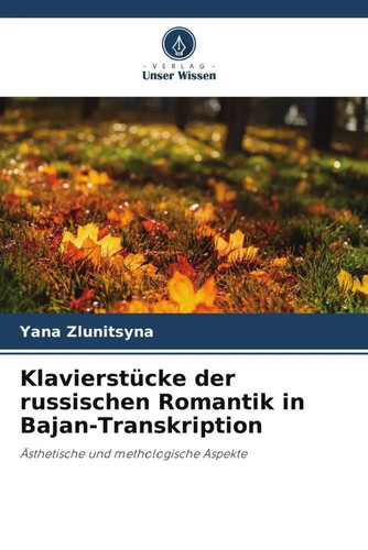 Yana zlunitsyna - yana,