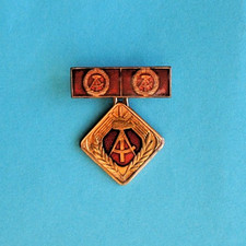 Medaille "Aktivist der Sozialistischen Arbeit", Mehrfachspange