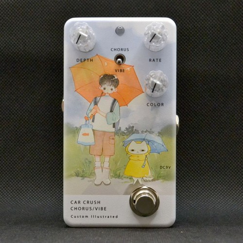 Animals pedal car crush 02 - pedal, #02