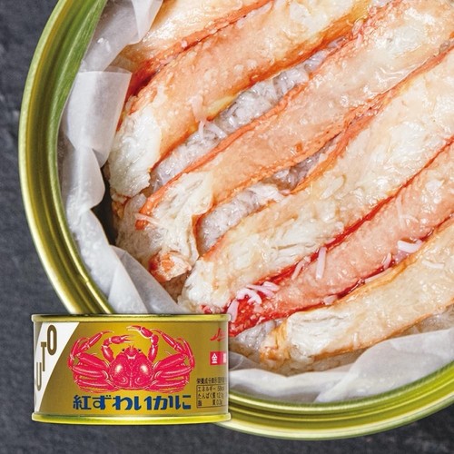 Japanische konserven - japanische,