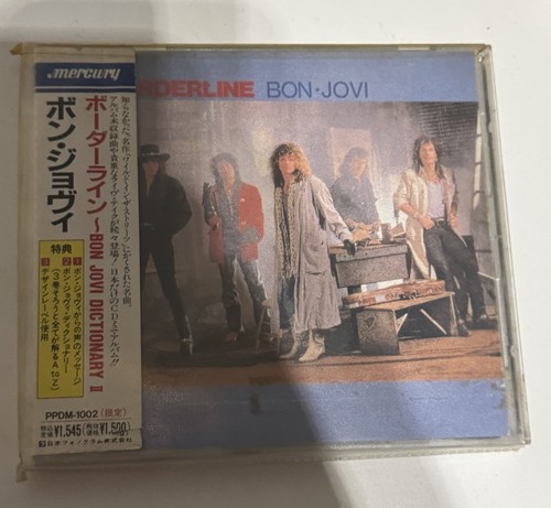 Bon jovi borderline japan - jovi, cd