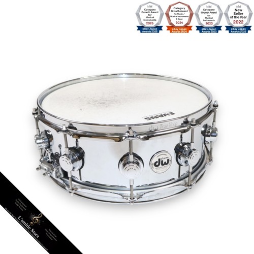 Collector series - dw, collector's