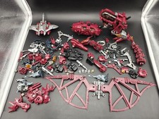 Zoids Tomy Takara Sammlung Z-Ray Redhorn The Terrible Krark Prince Of Darkness 