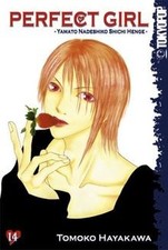 Perfect Girl: Bd 14 von